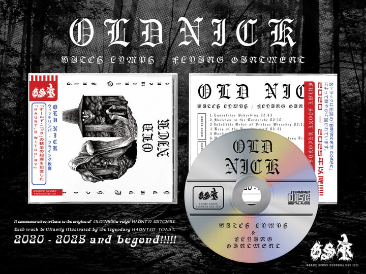 Old Nick - Flying Ointment | Old Nick | Grime Stone Records