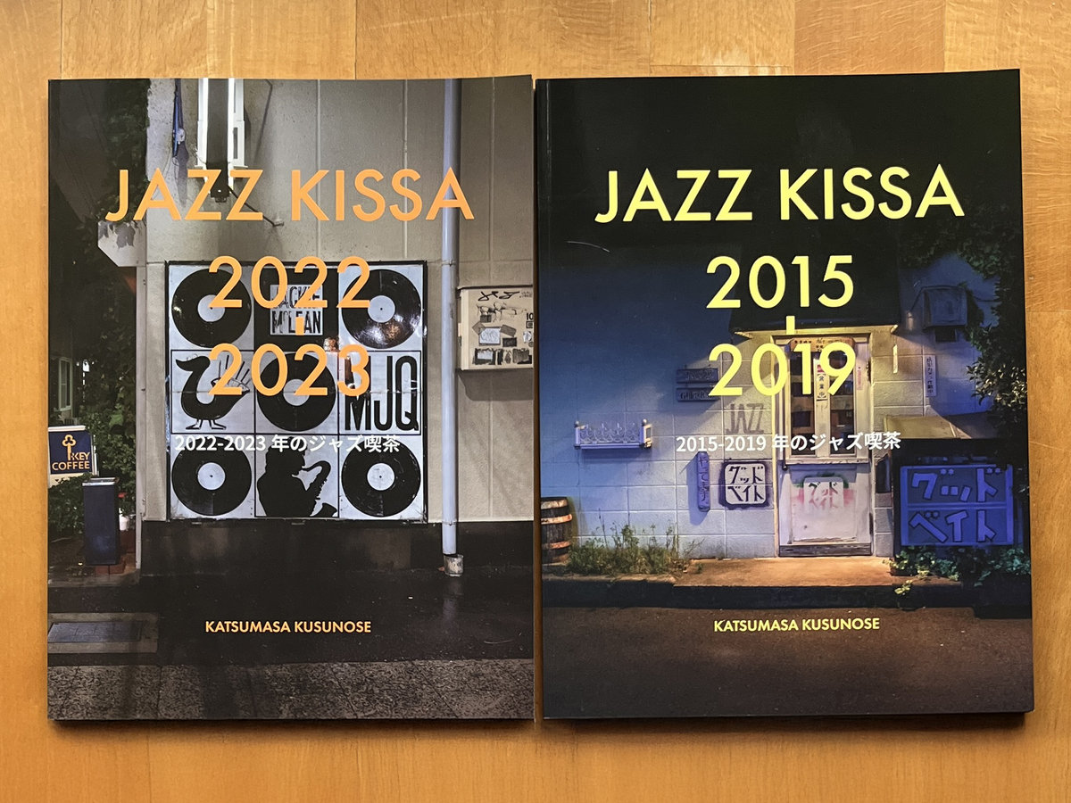 3本セット QUEEN OF BLUE KAHO HANA AniGift - Blue Archive Kuwakami Kaho (Licensed) - OrzGK