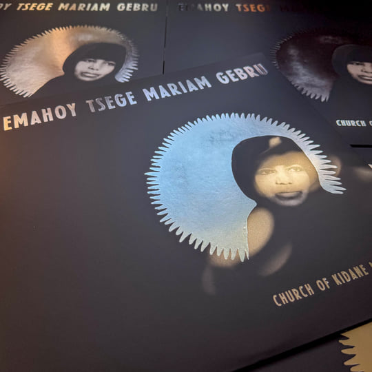 Church of Kidane Mehret | Emahoy Tsege Mariam Gebru