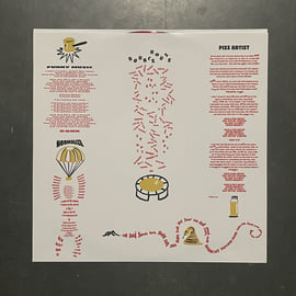 Limited Edition Translucent Red Vinyl LP, image 3