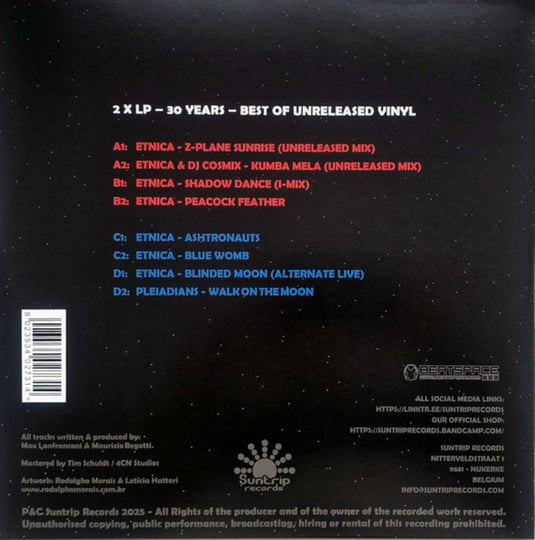 極希少 TIP Records phosphorescent 3×LP goa 極希少 TIP Records phosphorescent 3×LP goa - メルカリ