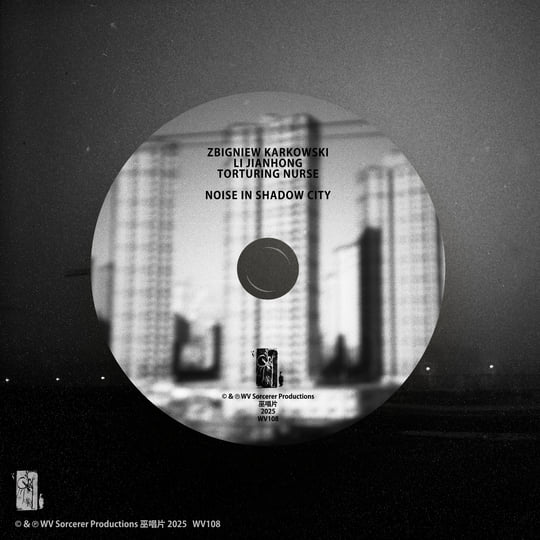 邦楽 KUZIRA Sleep Now In The River CD 901283561.jpg?1587975695