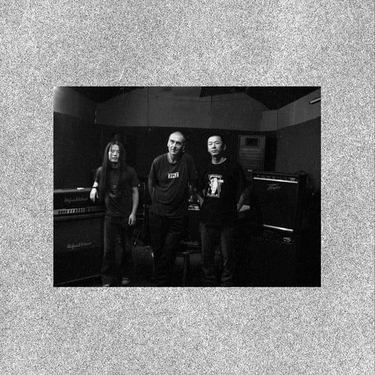 Noise in Shadow City | Zbigniew Karkowski / Li Jianhong