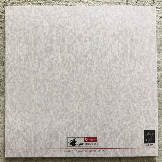 KAZ レコード 10枚 KAZ レコード 10枚
