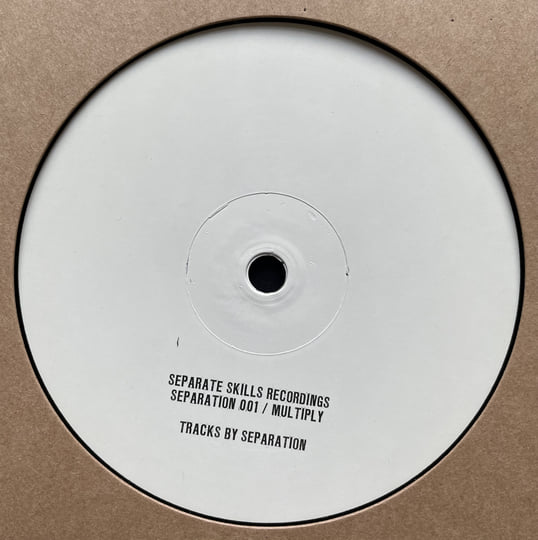 Multiply | Separation | Separate Skills Recordings