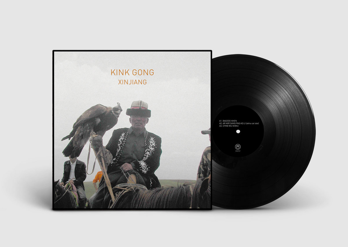 エスケイネット CDダビング機SKNET SKnet CDダビングキング SK-CDB CD