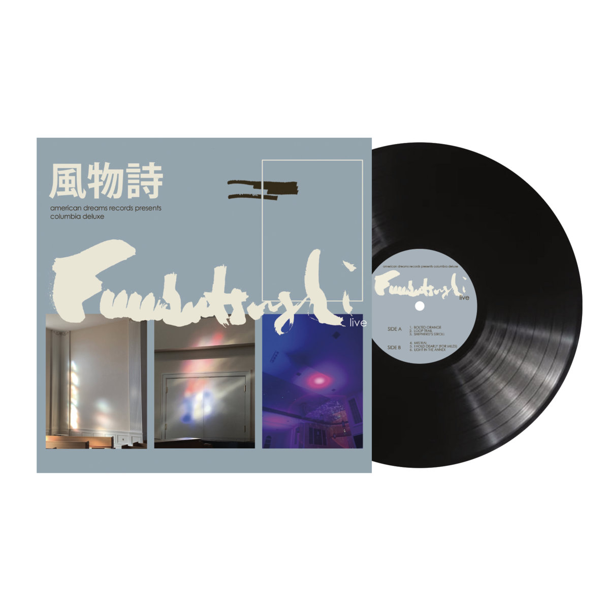 欧LP Chillum Chillum BONF020 Bonfire Records (5) /00260 Chillum Artist Chillum Format:Vinyl / 12