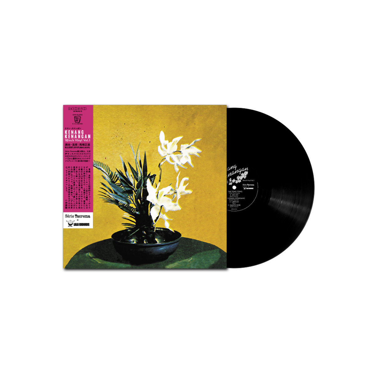 Kenang Kenangan Vol.1 | La Munai Records