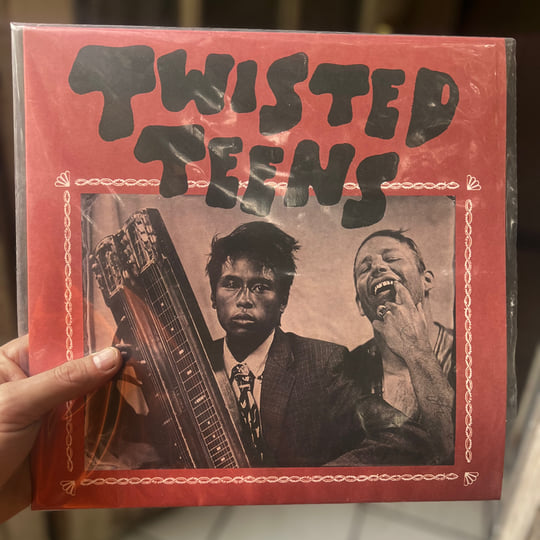 twisted teens | twisted teens | cpnpc