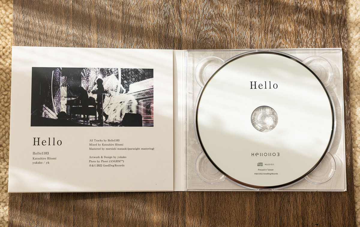 Hello | Hello1103