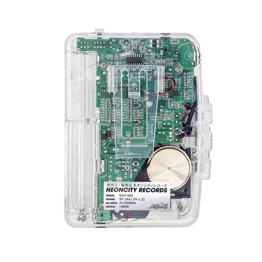 マクロス 82-99 - 10 Million Miles Away ピクチャー 10 Million Miles Away | Macross 82-99 | Neoncity Records