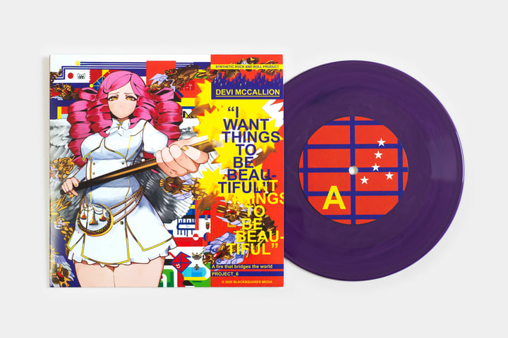 I Want Things To Be Beautiful EP | Devi McCallion | Heaven's Lathe