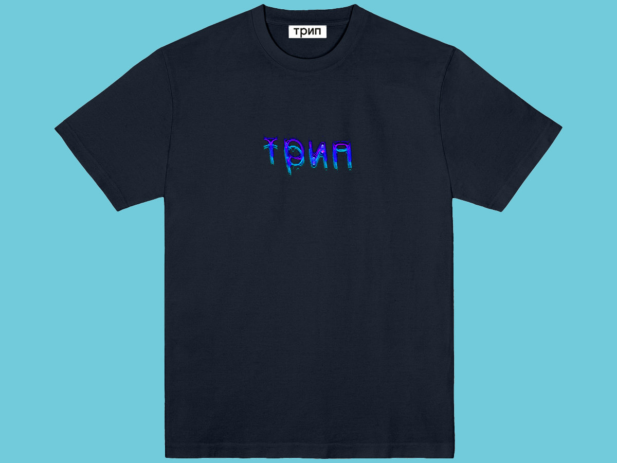 navy трип t-shirt w/ purple logo | trip recordings