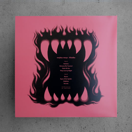 Xibalba | renjitsu renya