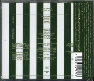 Compact Disc - Japanese Pressing (rings), image 2