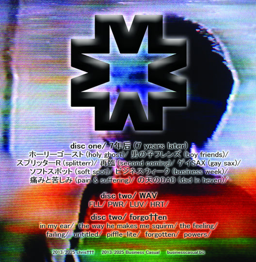 frasierwave | chris††† | christtt