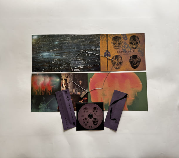 Children in the Darkness | Dope Purple | WV Sorcerer Productions