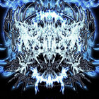 omen integra  thumbnail
