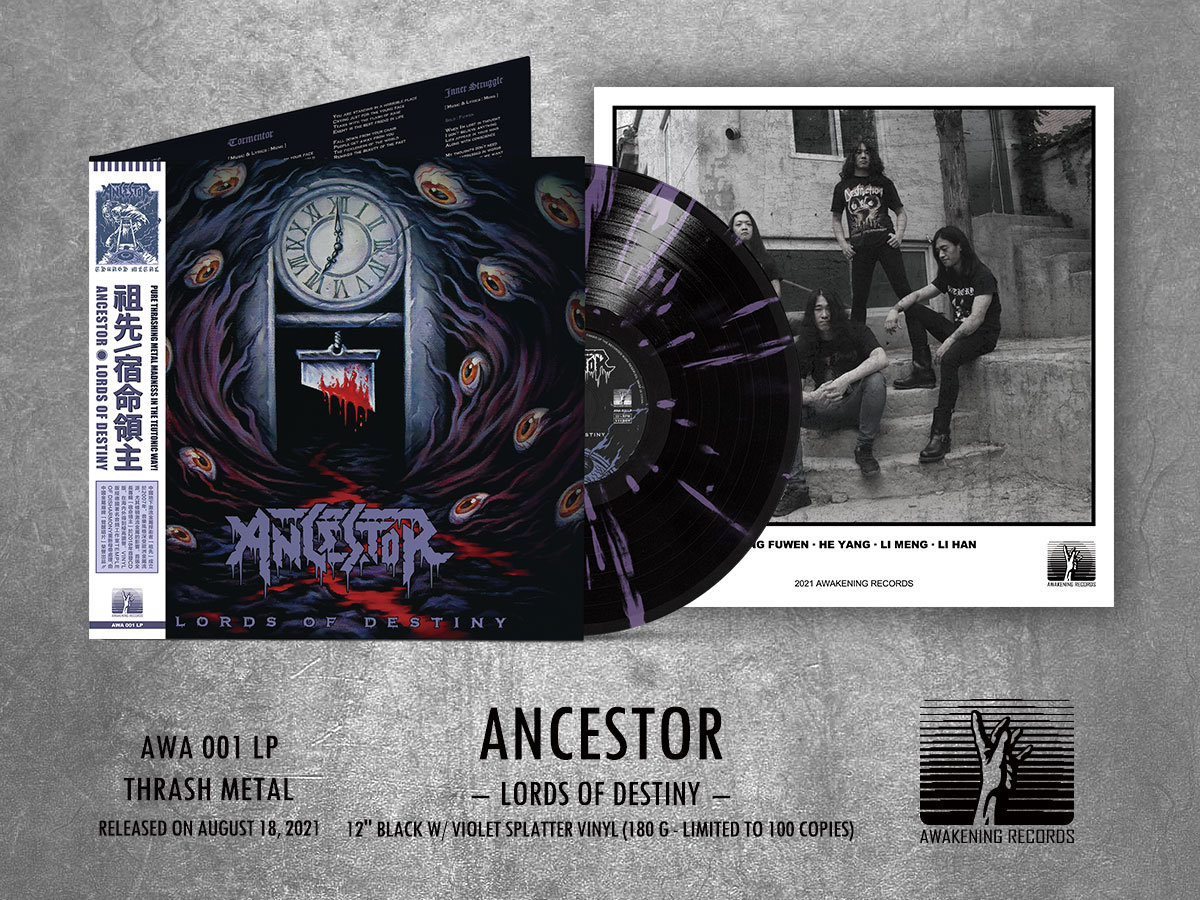 Lords of Destiny | ANCESTOR | Awakening Records