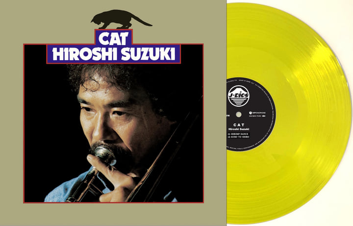 🇯🇵 JAPAN IMPORT, VINYL ONLY 🇯🇵 Hiroshi Suzuki - Cat