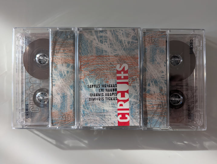 Circuits | Savvas Metaxas / evi nakou / Giannis Arapis
