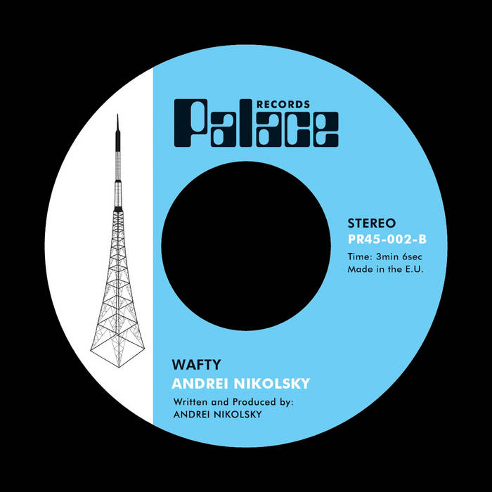 Album art