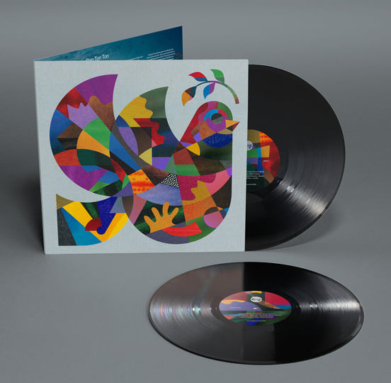 Rotation Sound System Presents Everything You're About To Hear Is