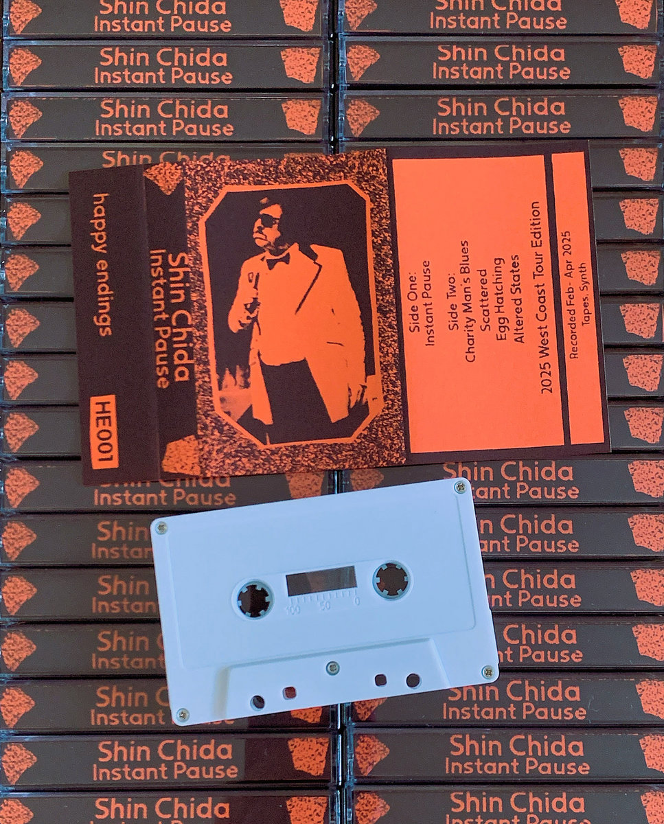 葛生千夏 CDS Salisbury Instant Pause | Shin Chida
