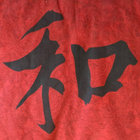 jikirick thumbnail