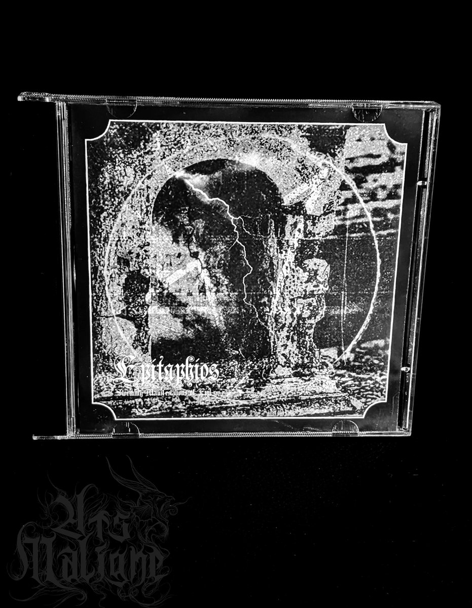 Amazon.com: Mass Immolation: CDs & Vinyl