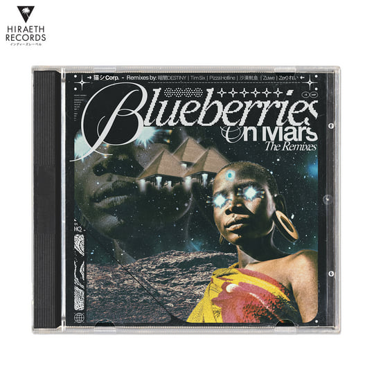 Blueberries on Mars - The Remixes | 猫 シ Corp.
