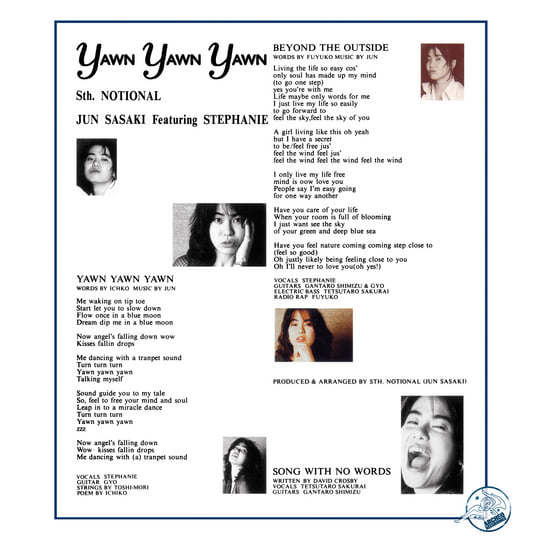 洋楽 Sth. Notional Yawn Yawn Yawn Archeo Sth. Notional - Yawn Yawn Yawn 3x12