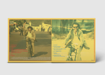 The Driving Towards The Sunset Tapes I &amp; II (DOUBLE EP), image 3