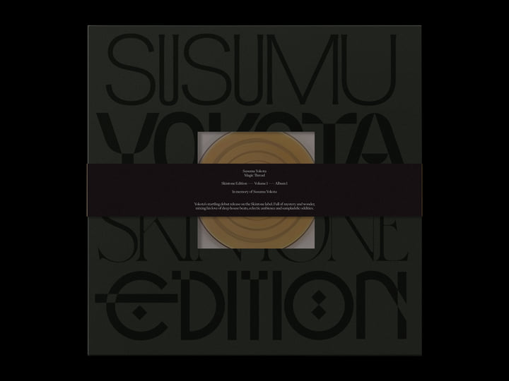 Magic Thread (Skintone Edition) | Susumu Yokota