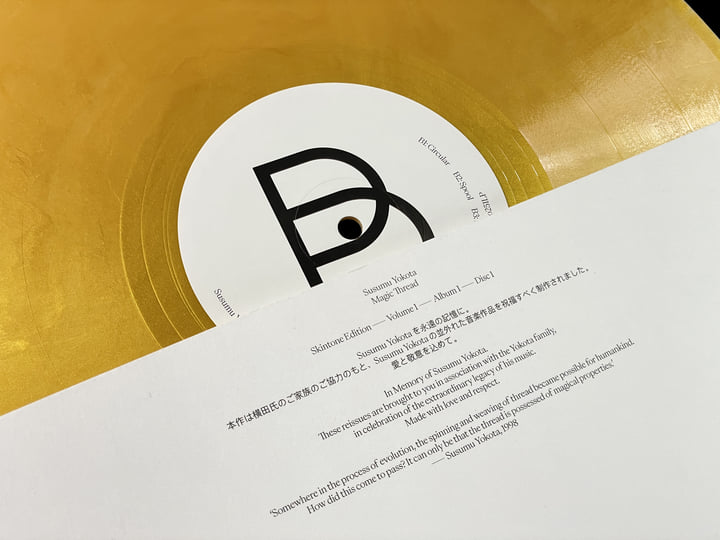 Magic Thread (Skintone Edition) | Susumu Yokota