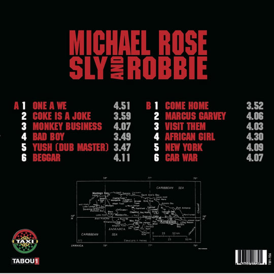 7inch】GORO - 兄貴 / Sly & Robbie 7inch】GORO - 兄貴 / Sly
