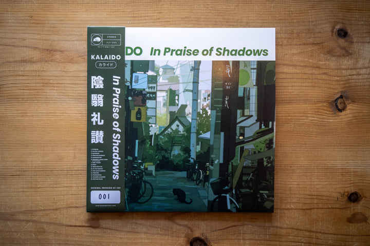 サンドクロック KALEIDO SCOPE サイン入り CD サンドクロック KALEIDO