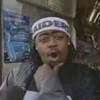 Bubb Rubb thumbnail