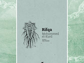Hitzez Pitz - LIBURUA: Rifqa (Mohammed el-Kurd - Itzulpena: Eider Beobide Urkizar)