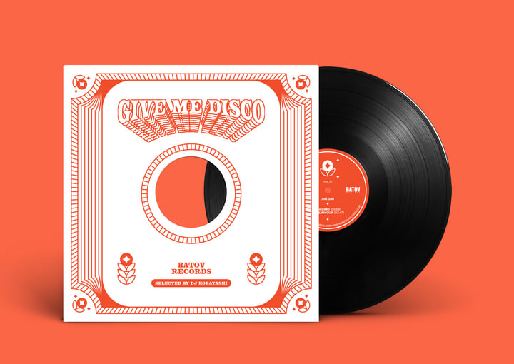 Give Me Disco - Vol 1 (Selected by DJ Kobayashi) | Jiri Jiri