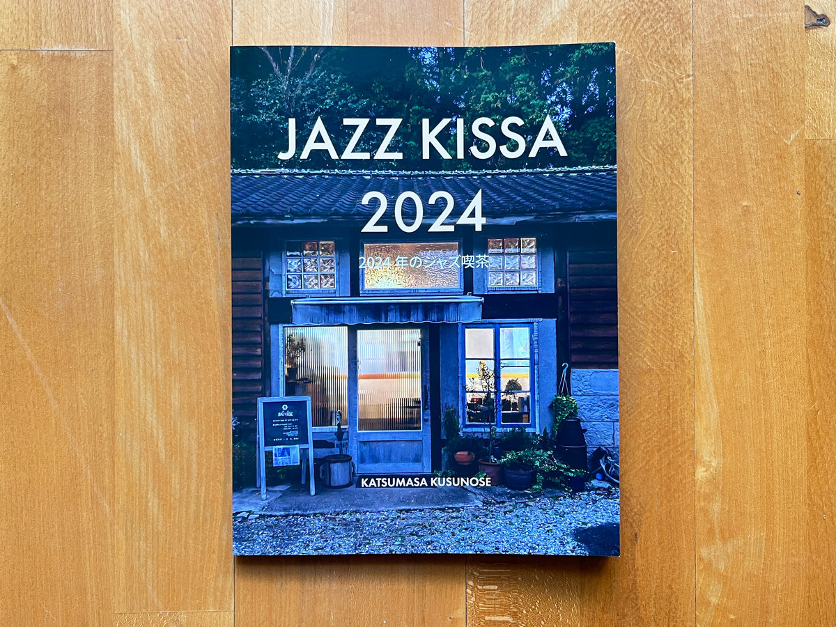 Jazz Kissa 2024 | Time Capsule