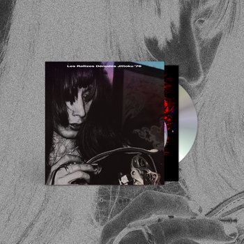 Les Rallizes Dénudés, “Jittoku '76” | Bandcamp Daily