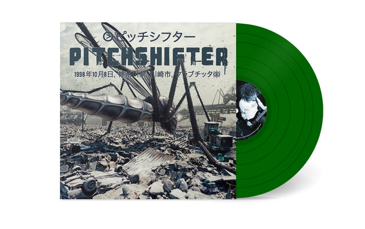 Live in Japan | Pitchshifter