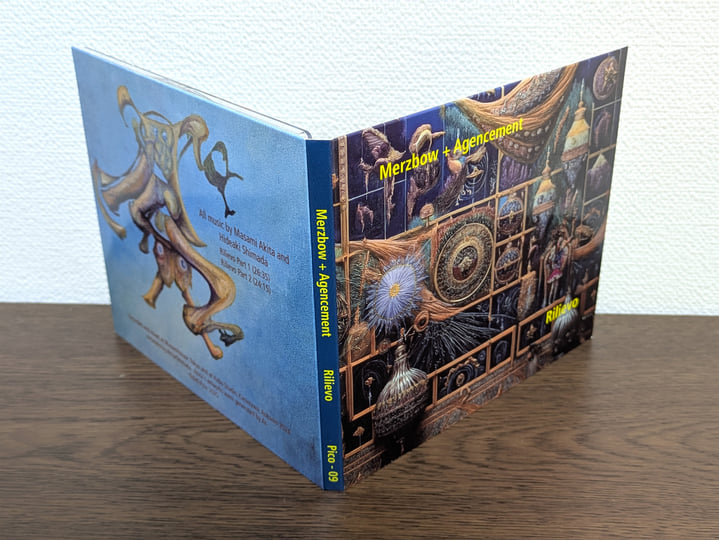 Rilievo | Merzbow + Agencement | Hideaki Shimada