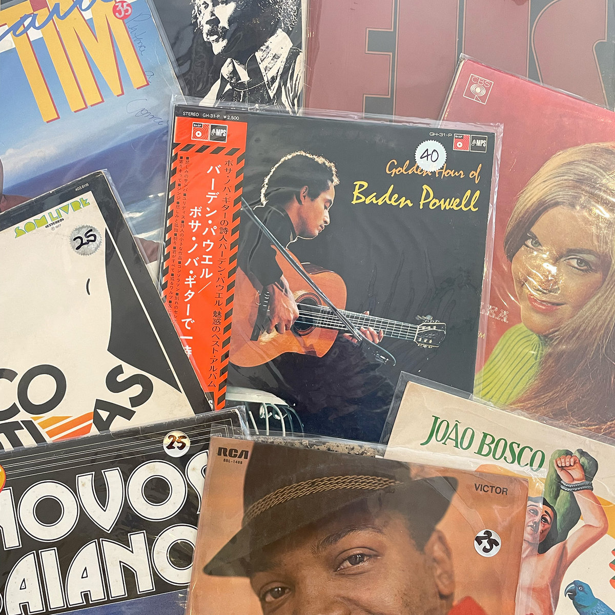 Brazilian Guitar Fuzz Bananas | Various Artists | Now-Again
