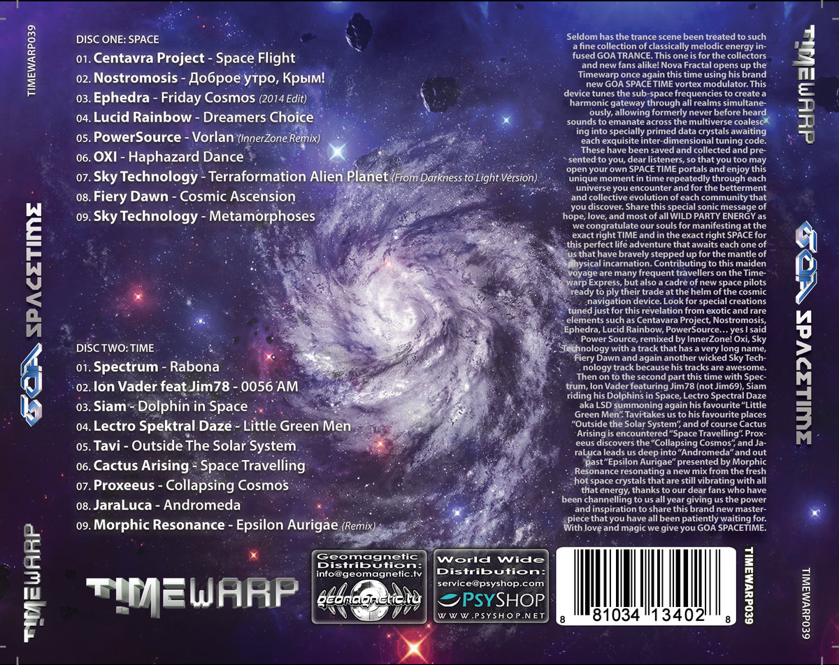 【Goa】Non Fiction - Aspect to the Future Goa】Non Fiction - Aspect to the Future Goa Meditation Vol.1 By