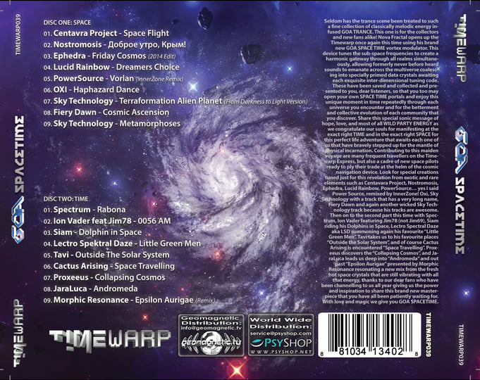 【Goa】Non Fiction - Aspect to the Future VA Goa SpaceTime By Nova Fractal | Various Artists | Timewarp Records