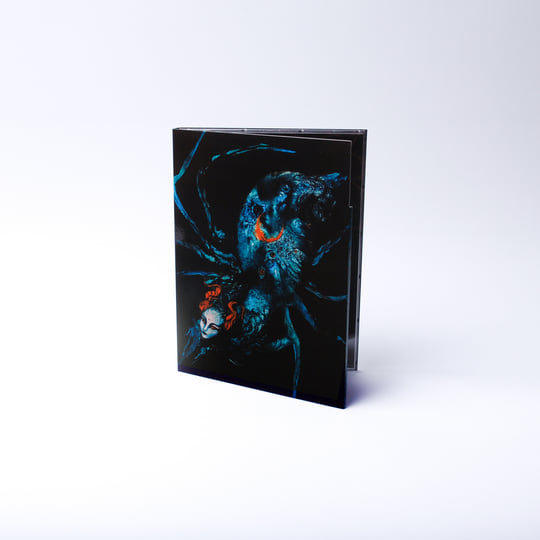 Sleep Paralysis | SLEEP PARALYSIS | I, Voidhanger Records