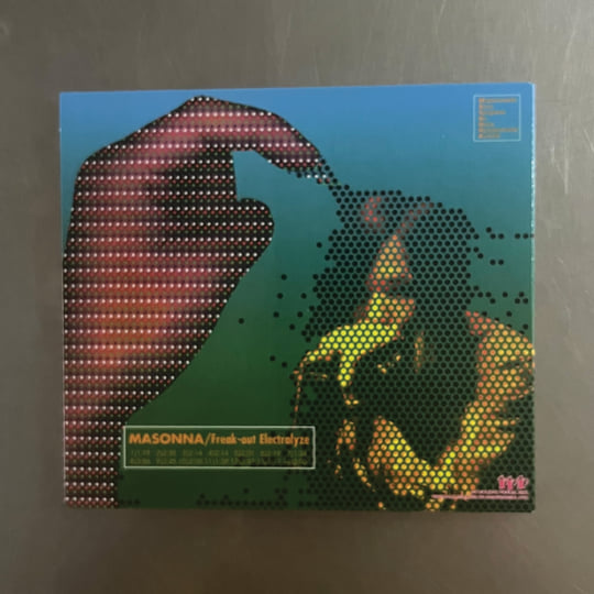 激レアプロモ盤 Masonna Freak-out Electrolyze Freak-out Electrolyze | Masonna | No Holiday