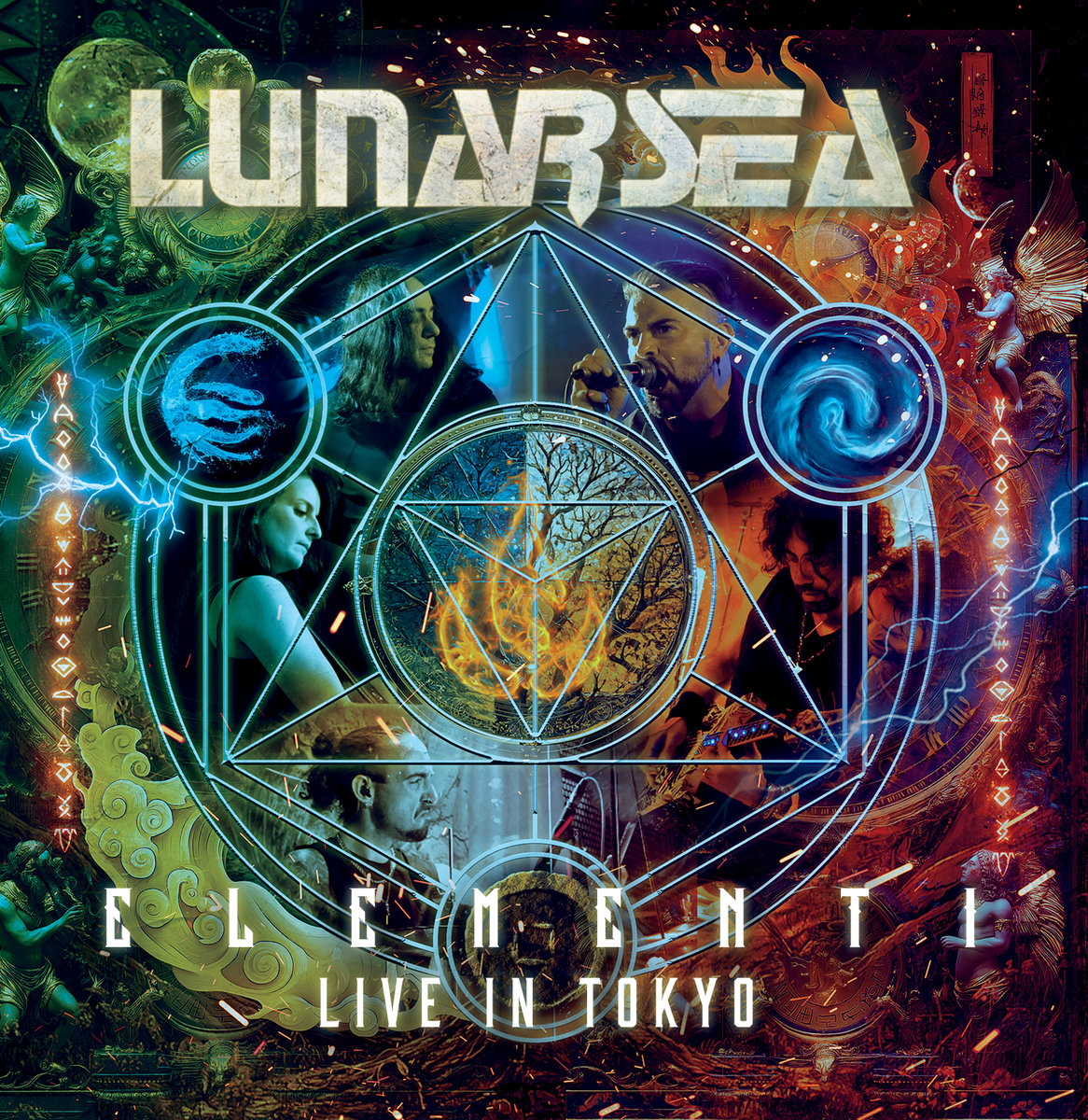 ☆RedRose☆LUNA SEA The Millennium Eve Produced by LUNA SEA＞プレートペンダント_The Millennium Eve